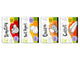 Lot de quatre planches à découper en verre trempé ; MD04 Série Fruits et Légumes: BIO étiquettes alimentaires 1