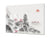 Glass Print Wall Art – Image on Glass  SART05 Miscellanous Series: Chinese ink landscape painting